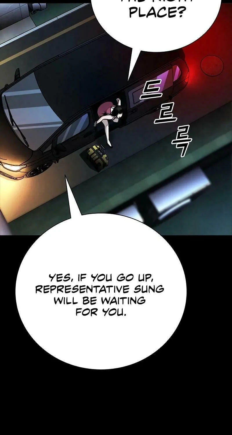 Read Worst Generation chapter 14 image 41 on Lezhin