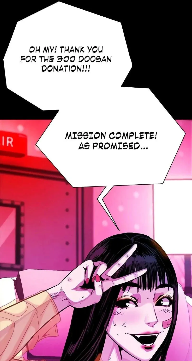 Read Worst Generation chapter 14 image 64 on Lezhin