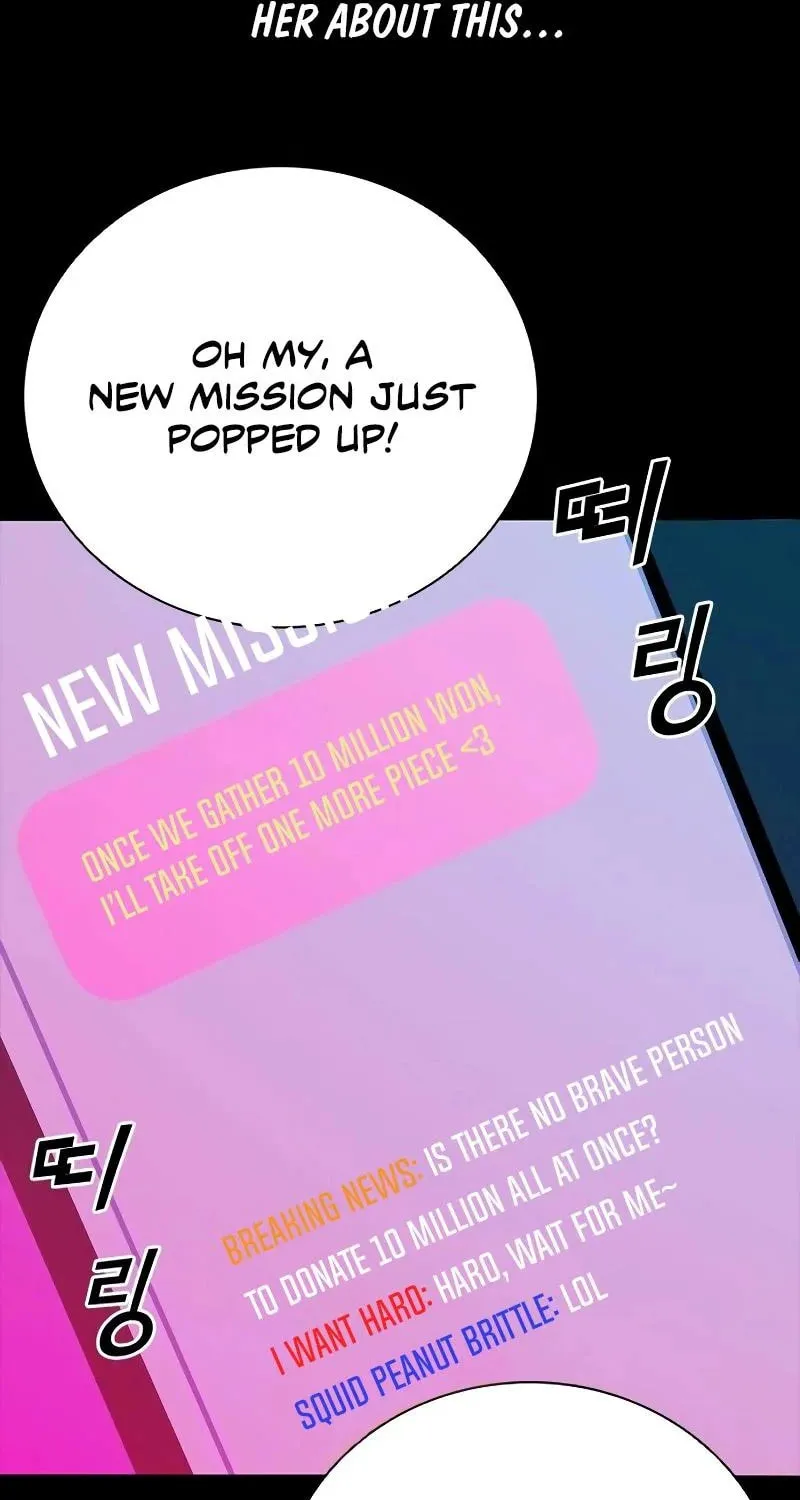 Read Worst Generation chapter 14 image 66 on Lezhin