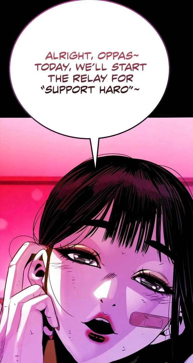 Read Worst Generation chapter 14 image 68 on Lezhin
