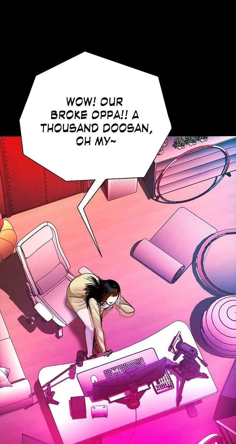 Read Worst Generation chapter 14 image 71 on Lezhin