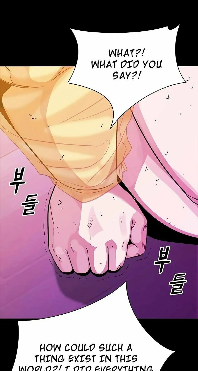 Read Worst Generation chapter 14 image 84 on Lezhin