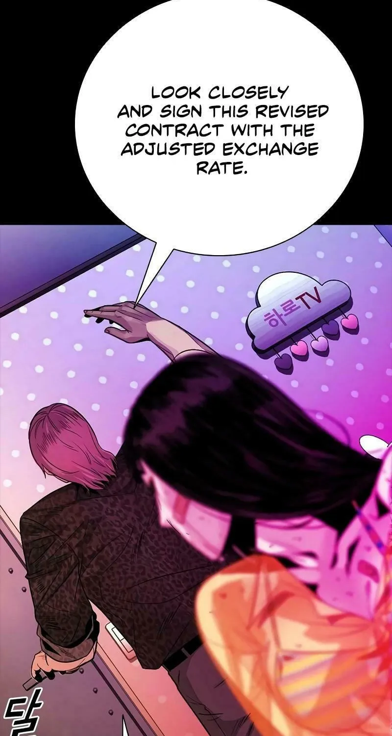 Read Worst Generation chapter 14 image 93 on Lezhin