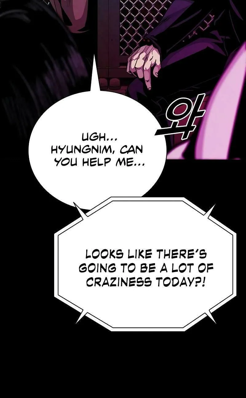 Read Worst Generation chapter 15 image 100 on Lezhin