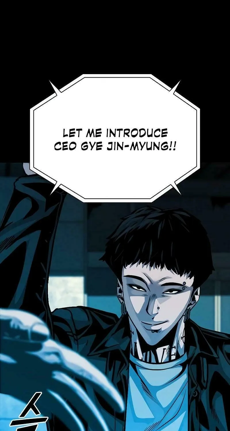 Read Worst Generation chapter 15 image 104 on Lezhin