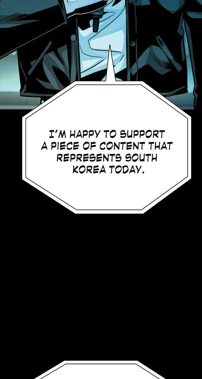Read Worst Generation chapter 15 image 108 on Lezhin