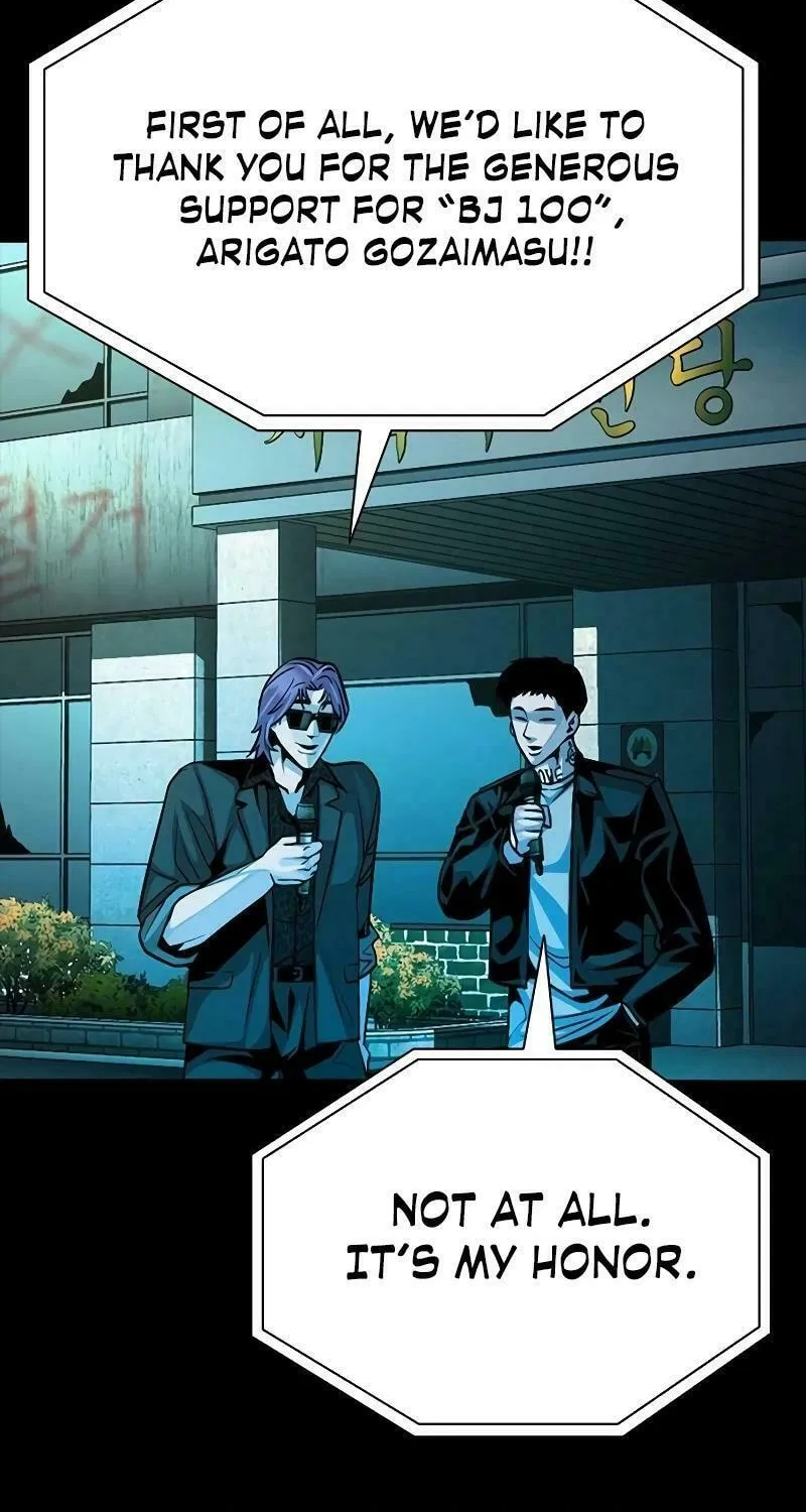 Read Worst Generation chapter 15 image 109 on Lezhin