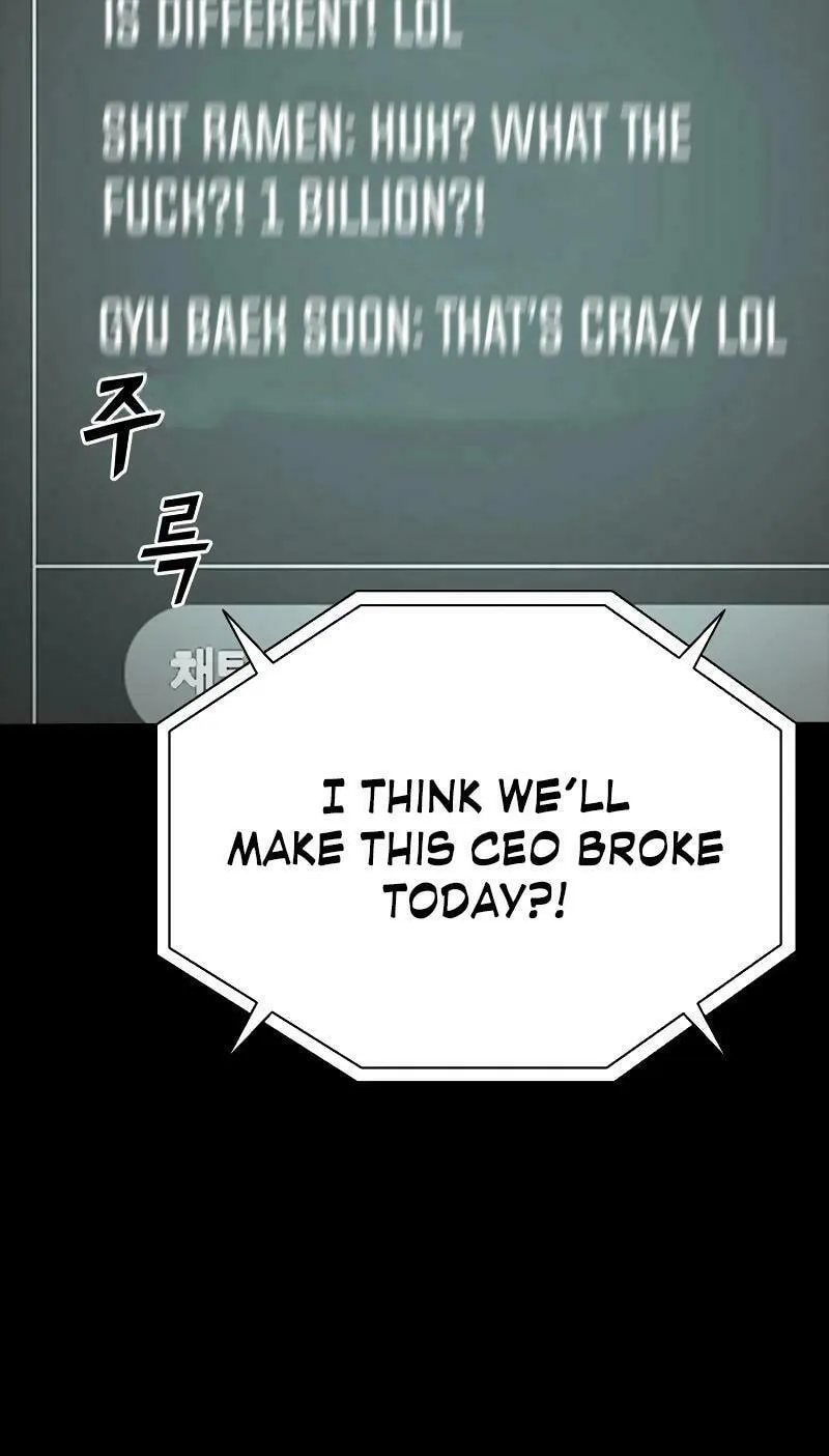 Read Worst Generation chapter 15 image 124 on Lezhin
