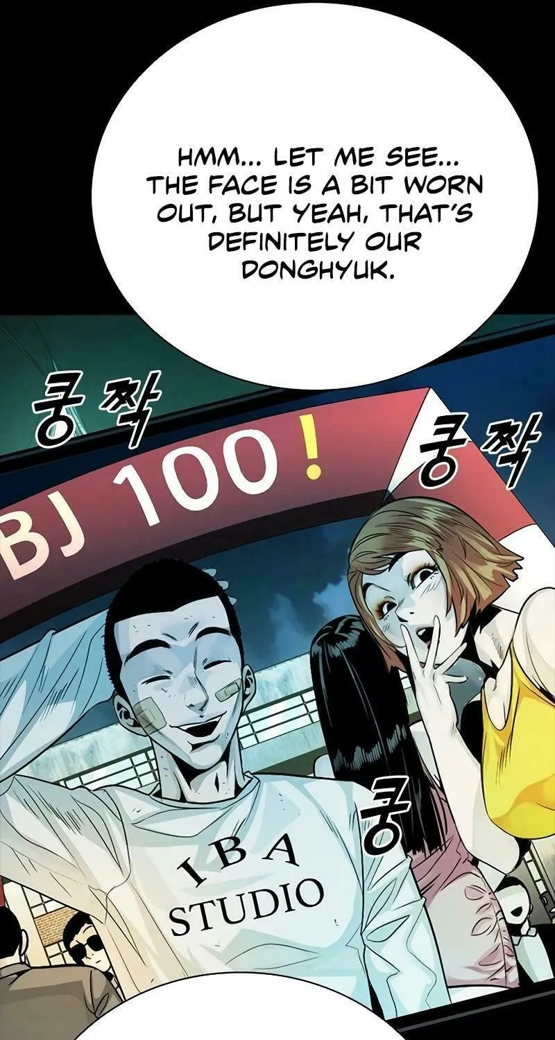 Read Worst Generation chapter 15 image 15 on Lezhin