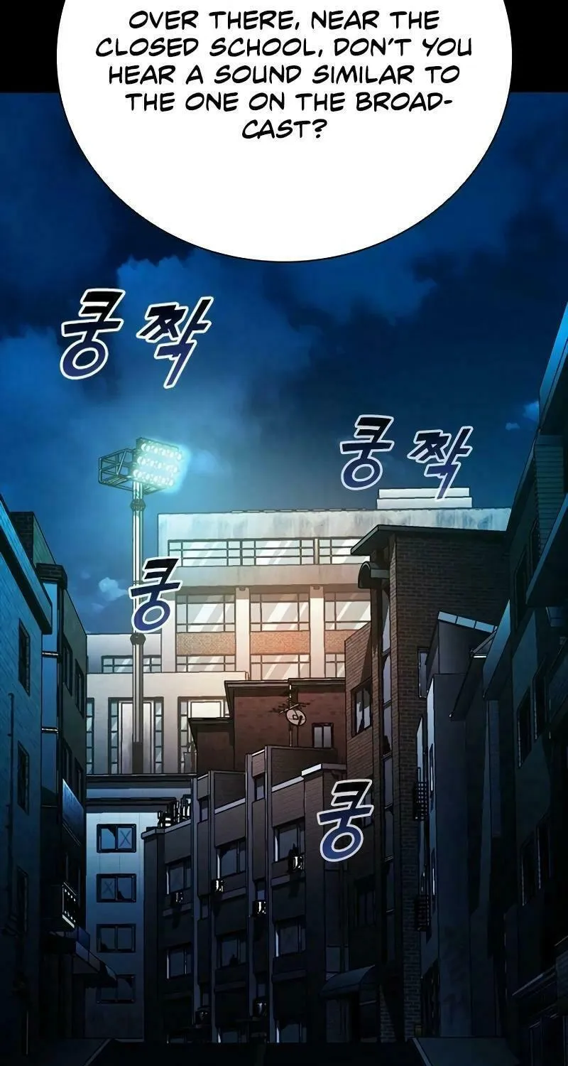 Read Worst Generation chapter 15 image 17 on Lezhin
