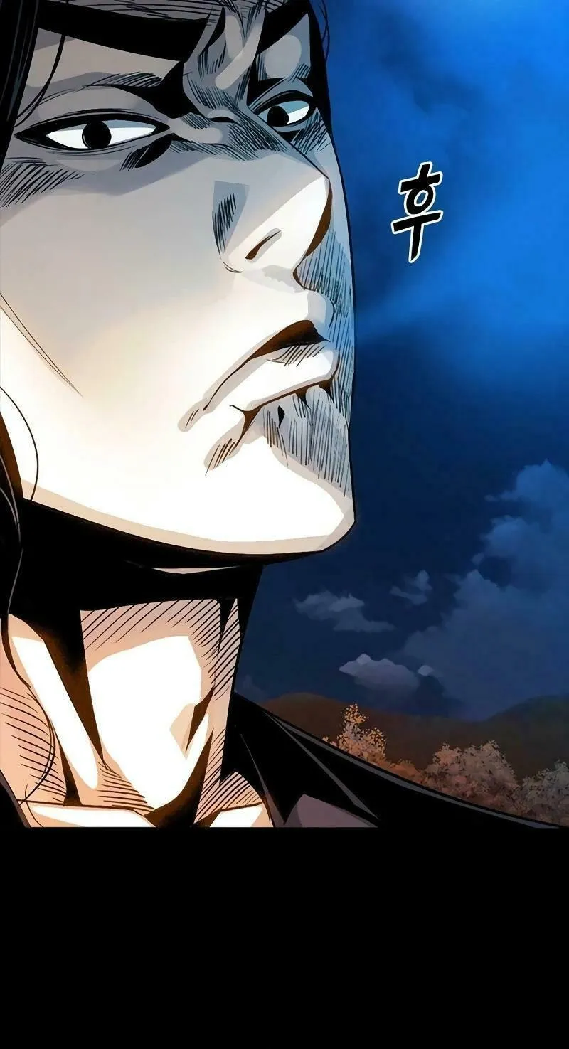 Read Worst Generation chapter 15 image 42 on Lezhin