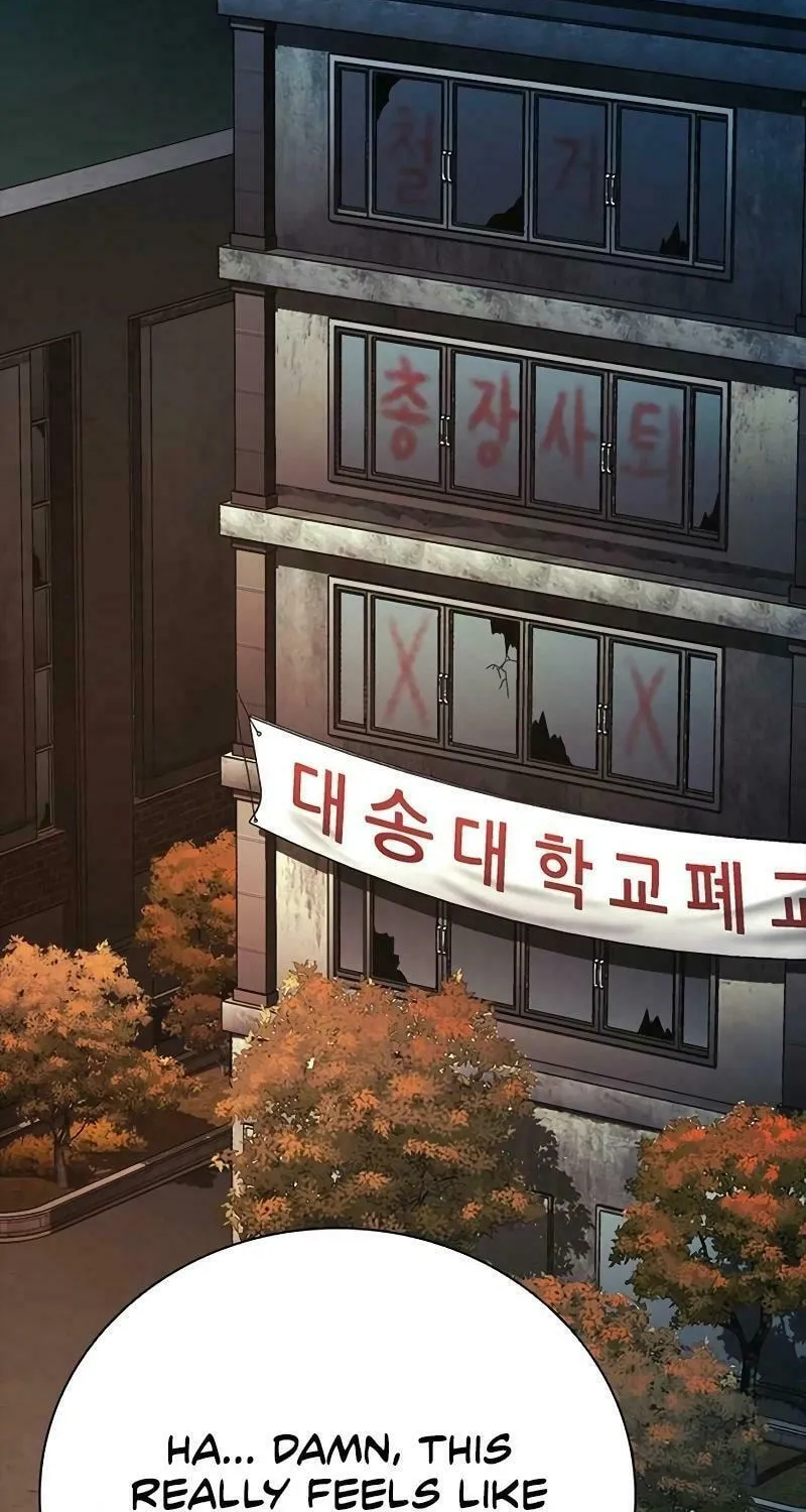 Read Worst Generation chapter 15 image 46 on Lezhin