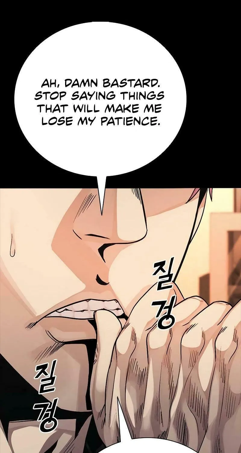 Read Worst Generation chapter 15 image 55 on Lezhin