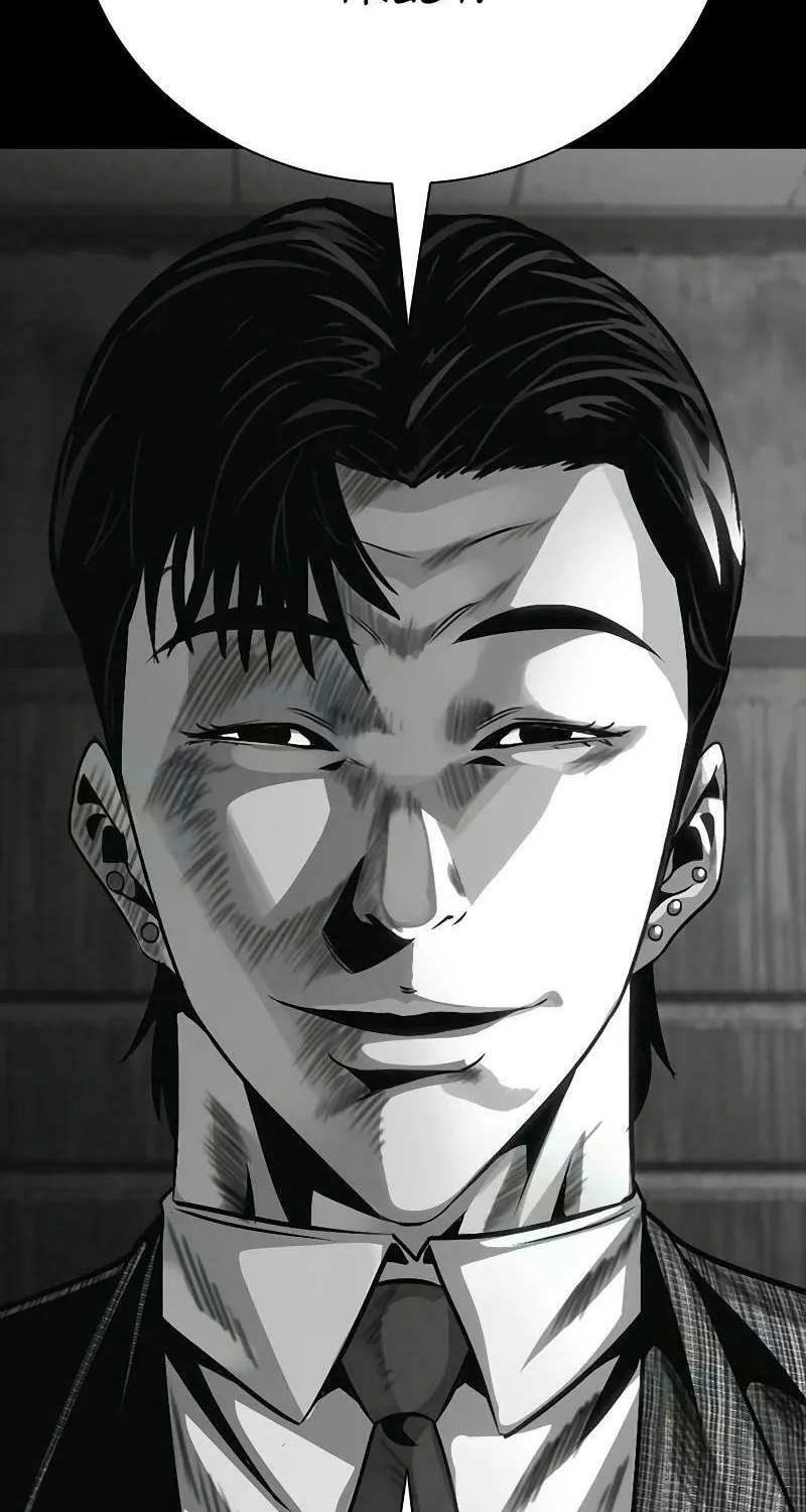 Read Worst Generation chapter 15 image 57 on Lezhin