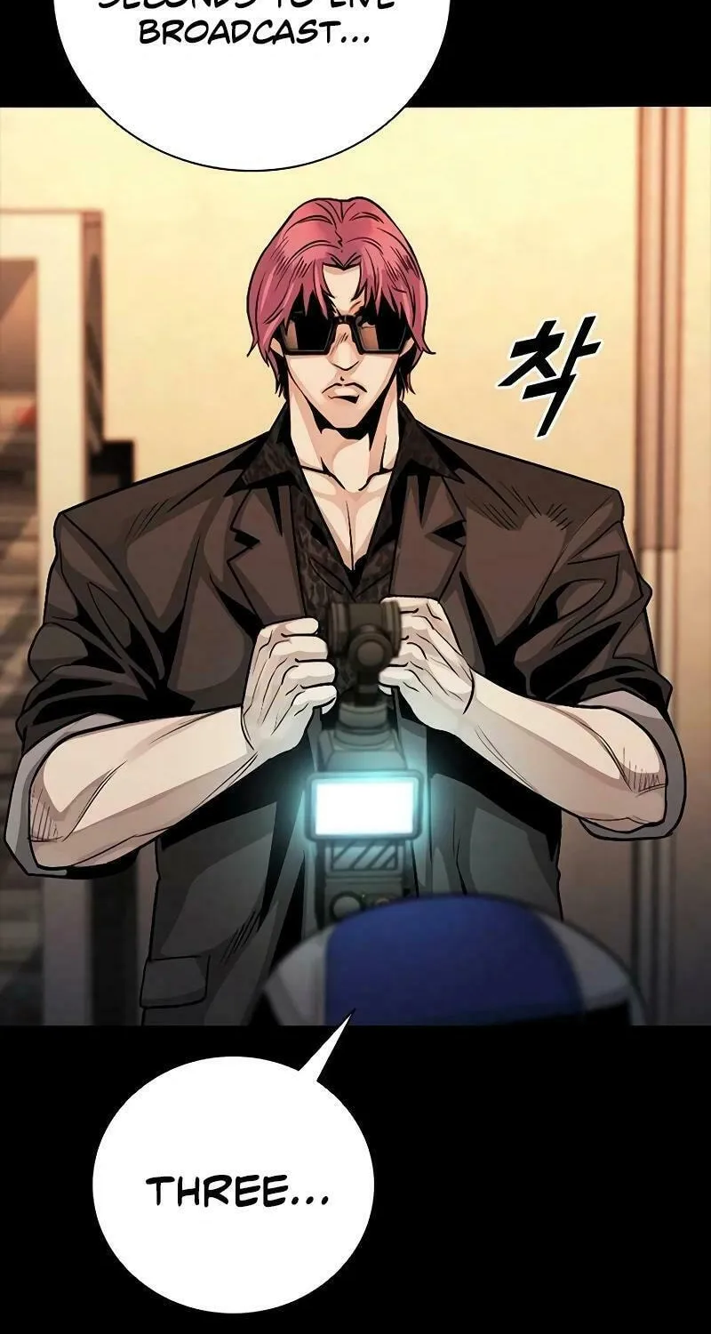 Read Worst Generation chapter 15 image 82 on Lezhin
