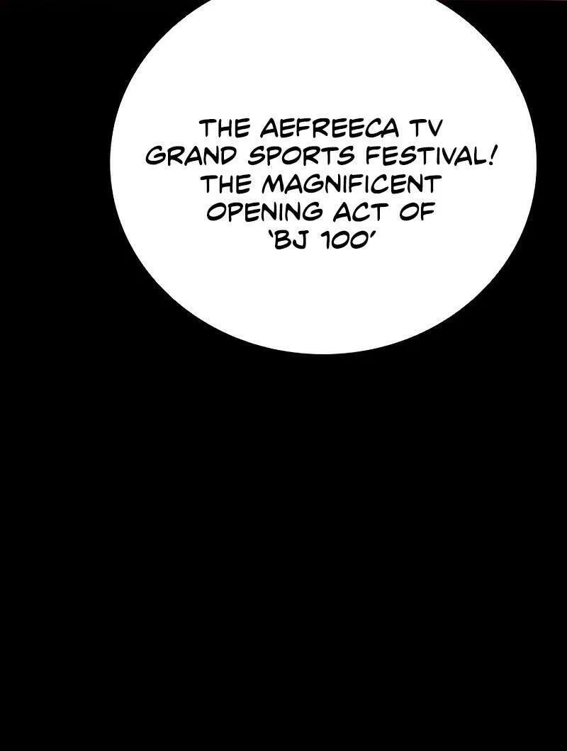 Read Worst Generation chapter 15 image 90 on Lezhin