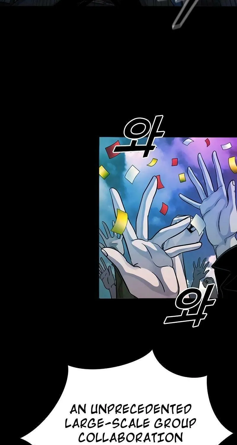 Read Worst Generation chapter 15 image 93 on Lezhin