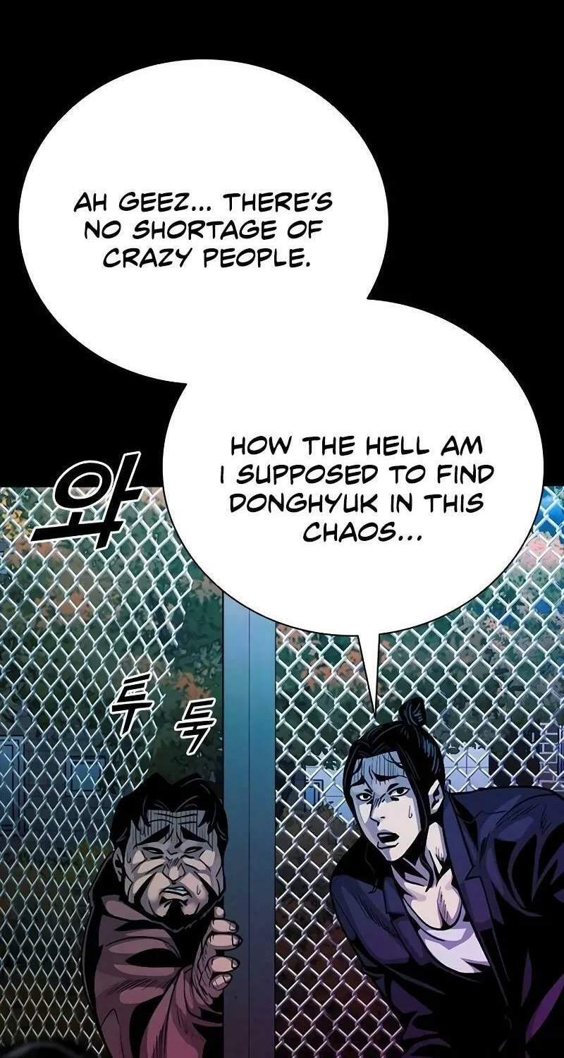 Read Worst Generation chapter 15 image 99 on Lezhin