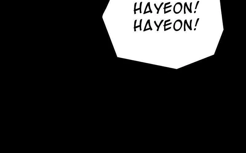 Read Worst Generation chapter 17 image 100 on Lezhin