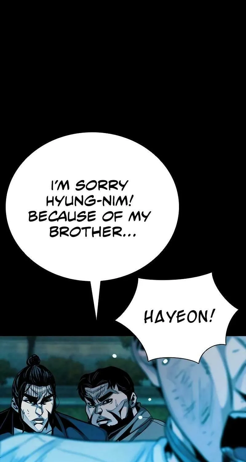 Read Worst Generation chapter 17 image 101 on Lezhin