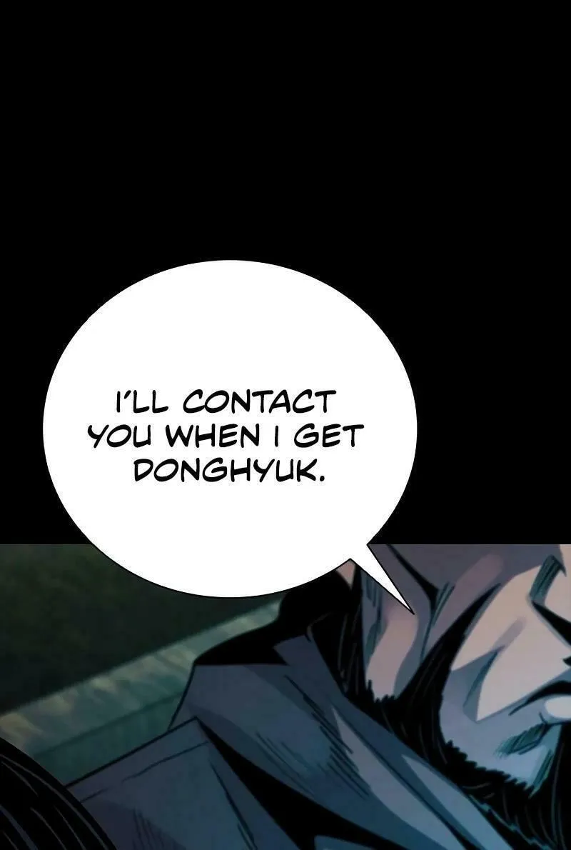 Read Worst Generation chapter 17 image 105 on Lezhin