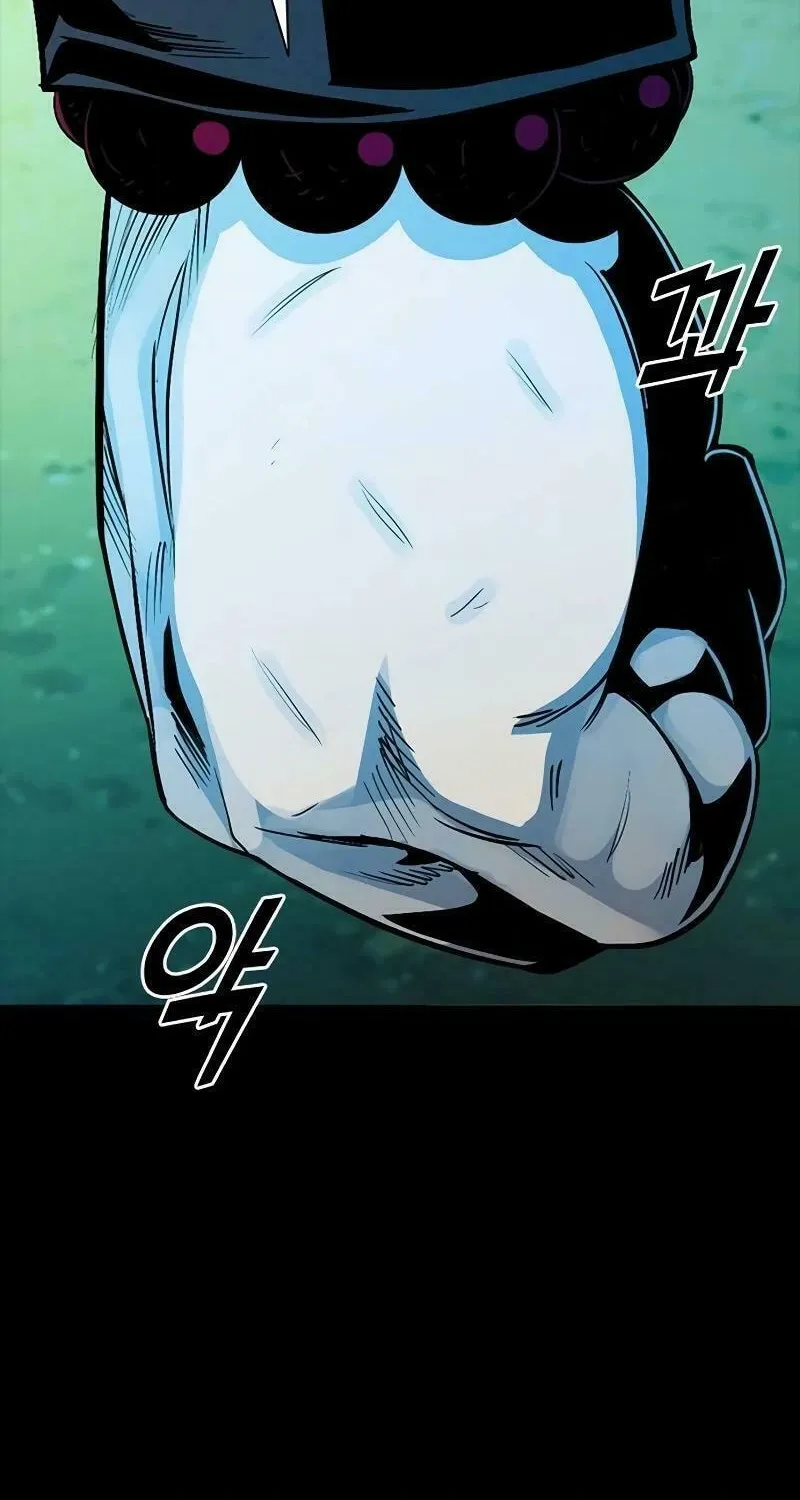 Read Worst Generation chapter 17 image 109 on Lezhin