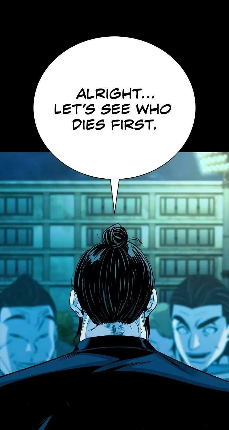 Read Worst Generation chapter 17 image 110 on Lezhin
