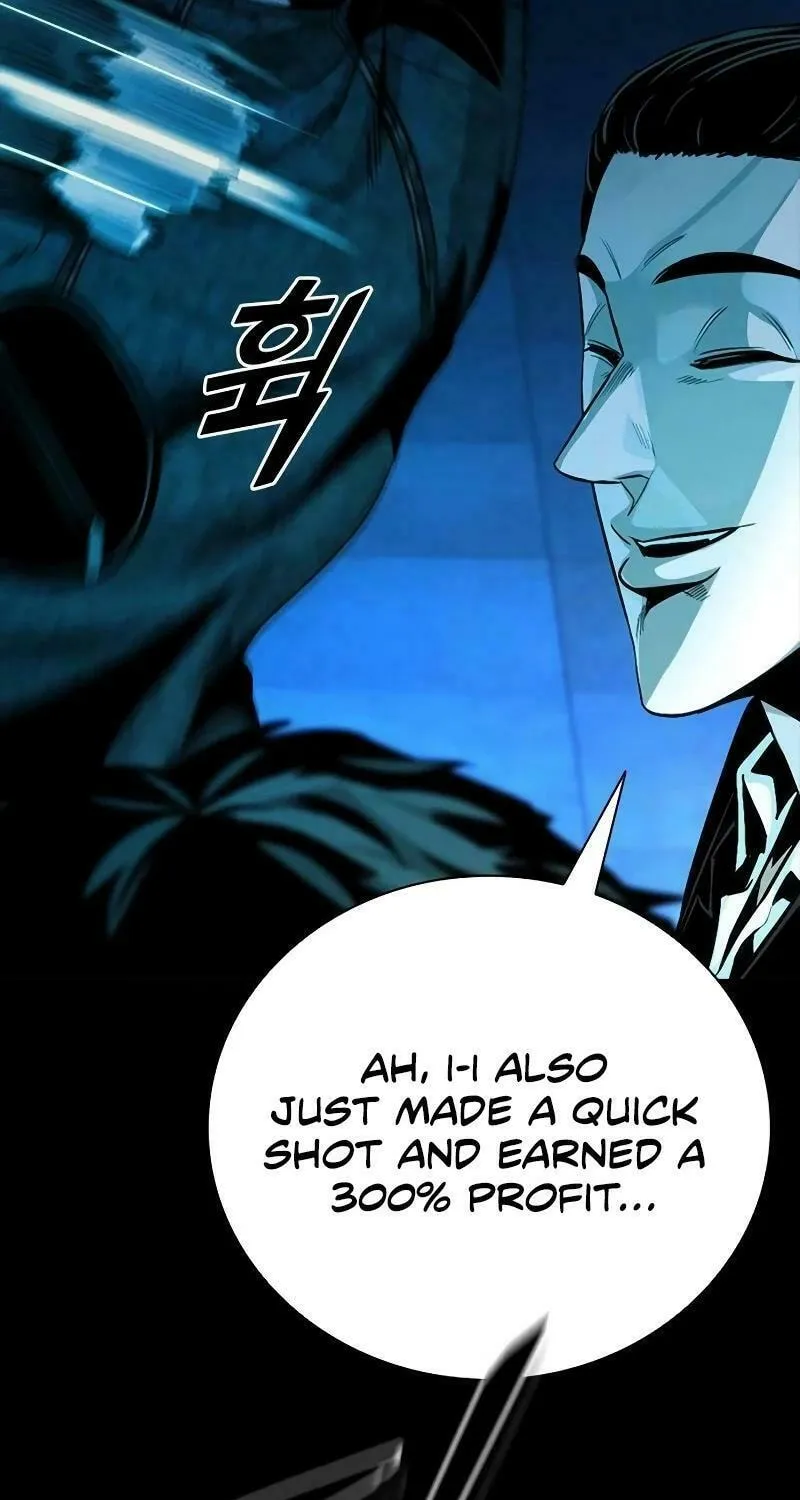 Read Worst Generation chapter 17 image 117 on Lezhin