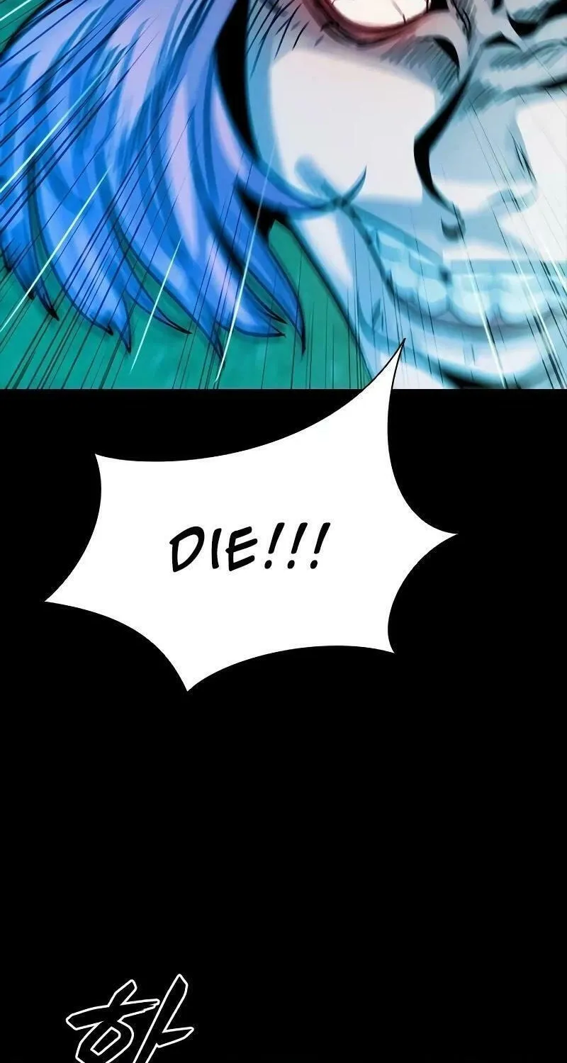 Read Worst Generation chapter 17 image 12 on Lezhin