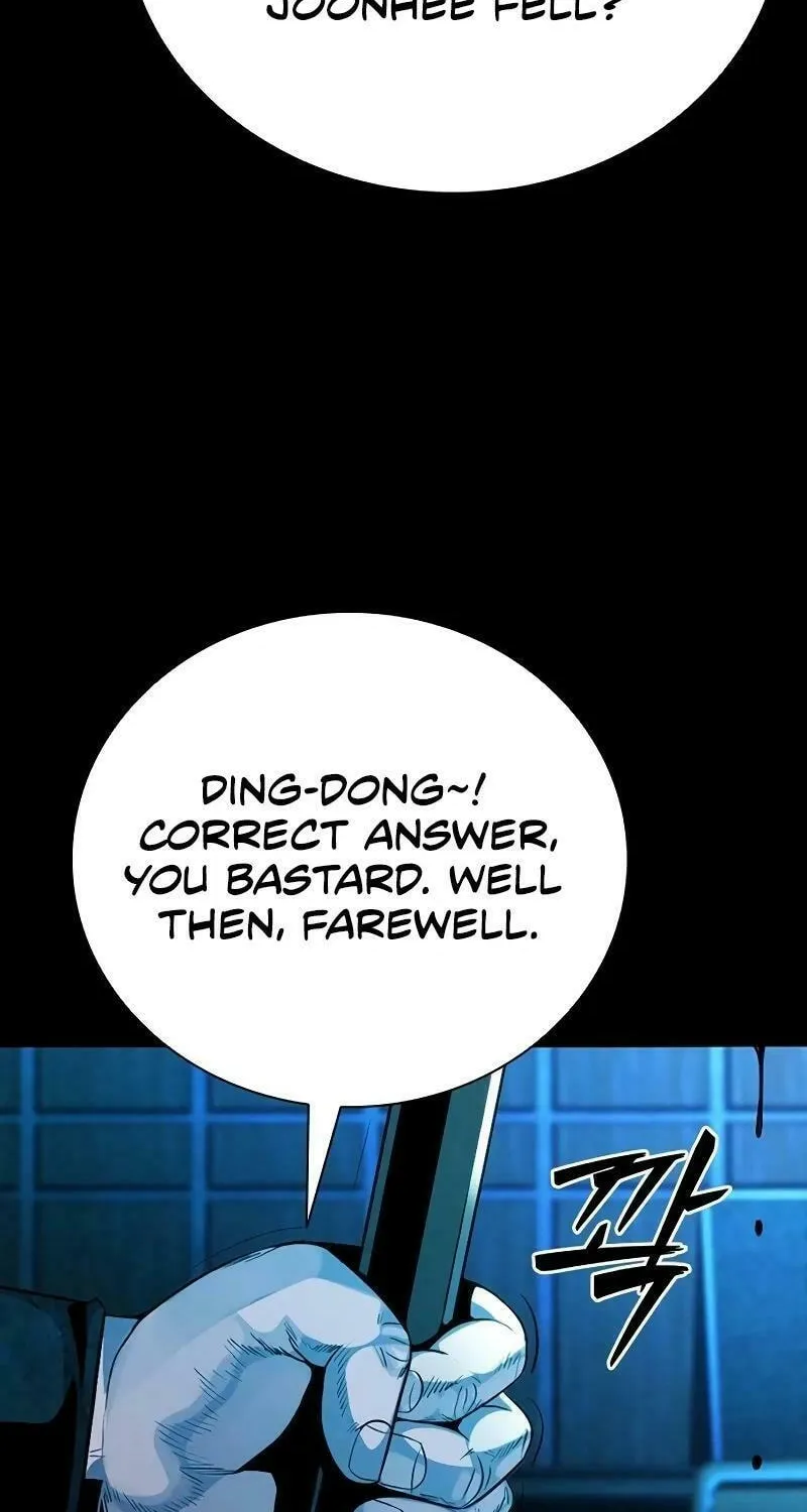 Read Worst Generation chapter 17 image 123 on Lezhin