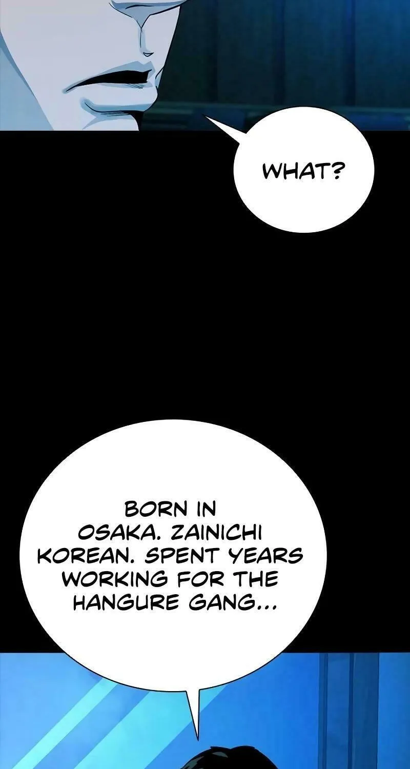 Read Worst Generation chapter 17 image 125 on Lezhin