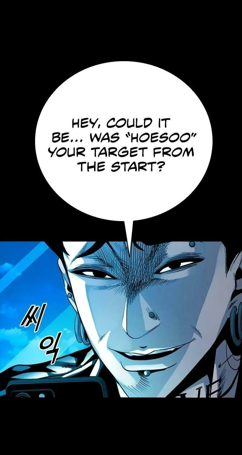 Read Worst Generation chapter 17 image 128 on Lezhin