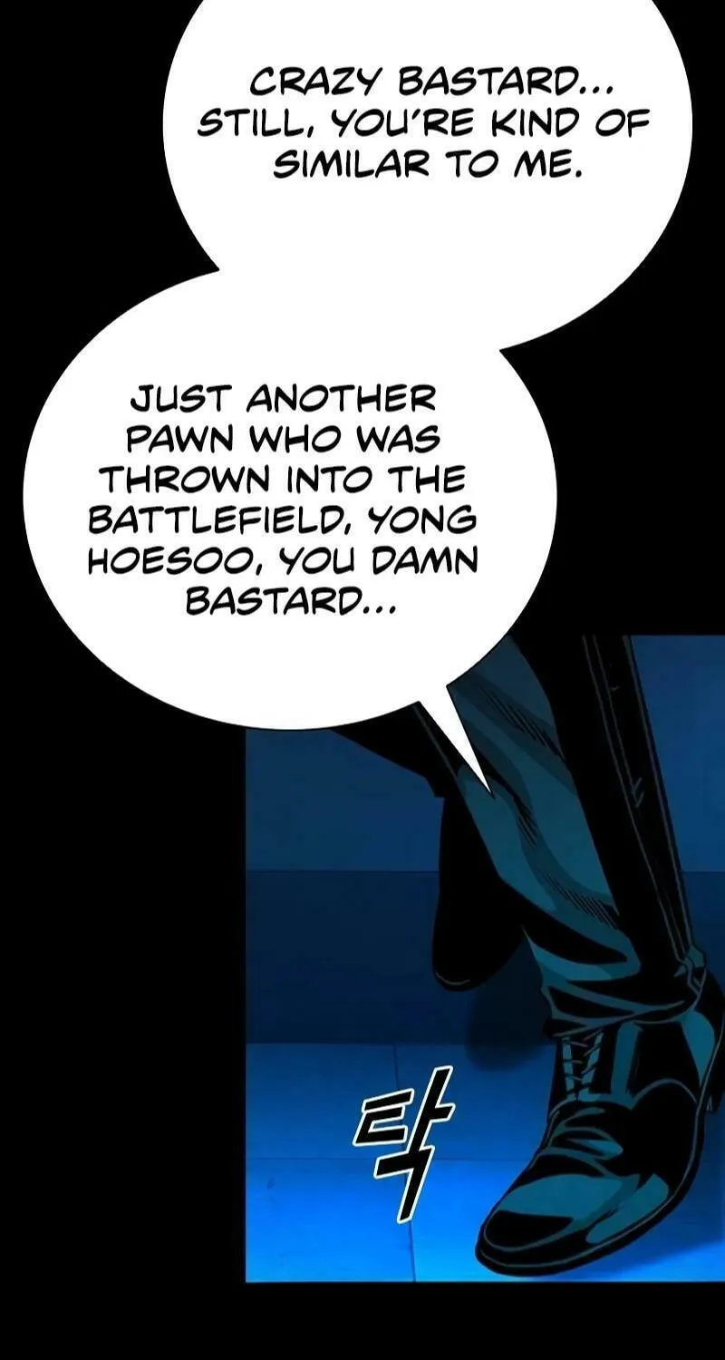 Read Worst Generation chapter 17 image 130 on Lezhin