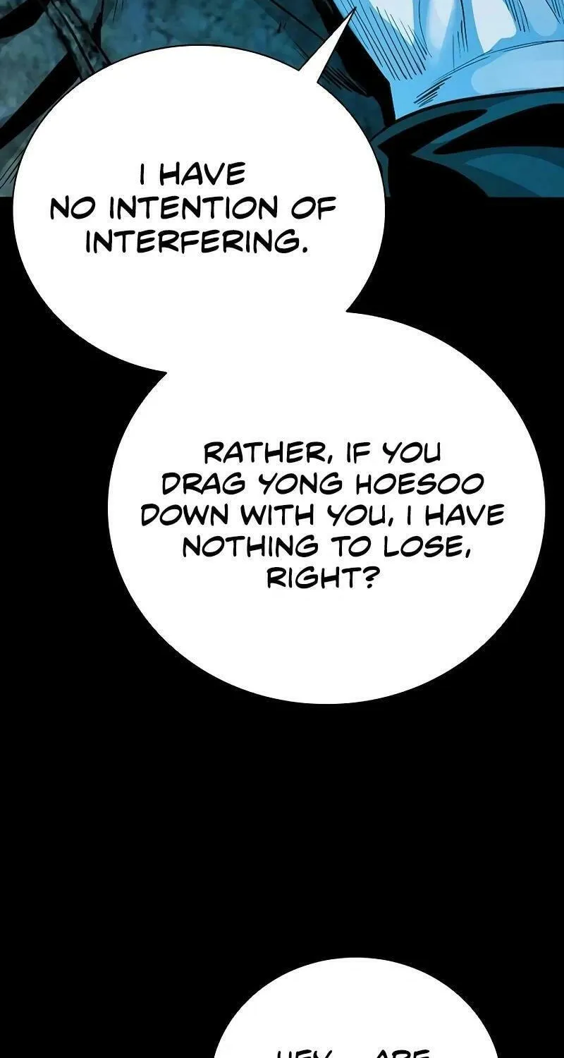 Read Worst Generation chapter 17 image 135 on Lezhin