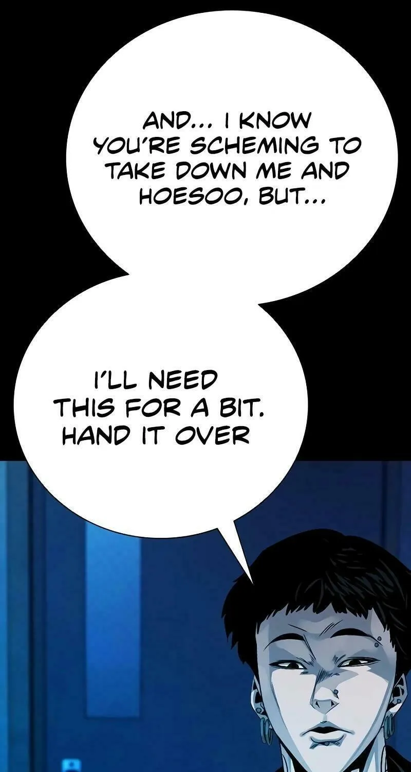 Read Worst Generation chapter 17 image 140 on Lezhin