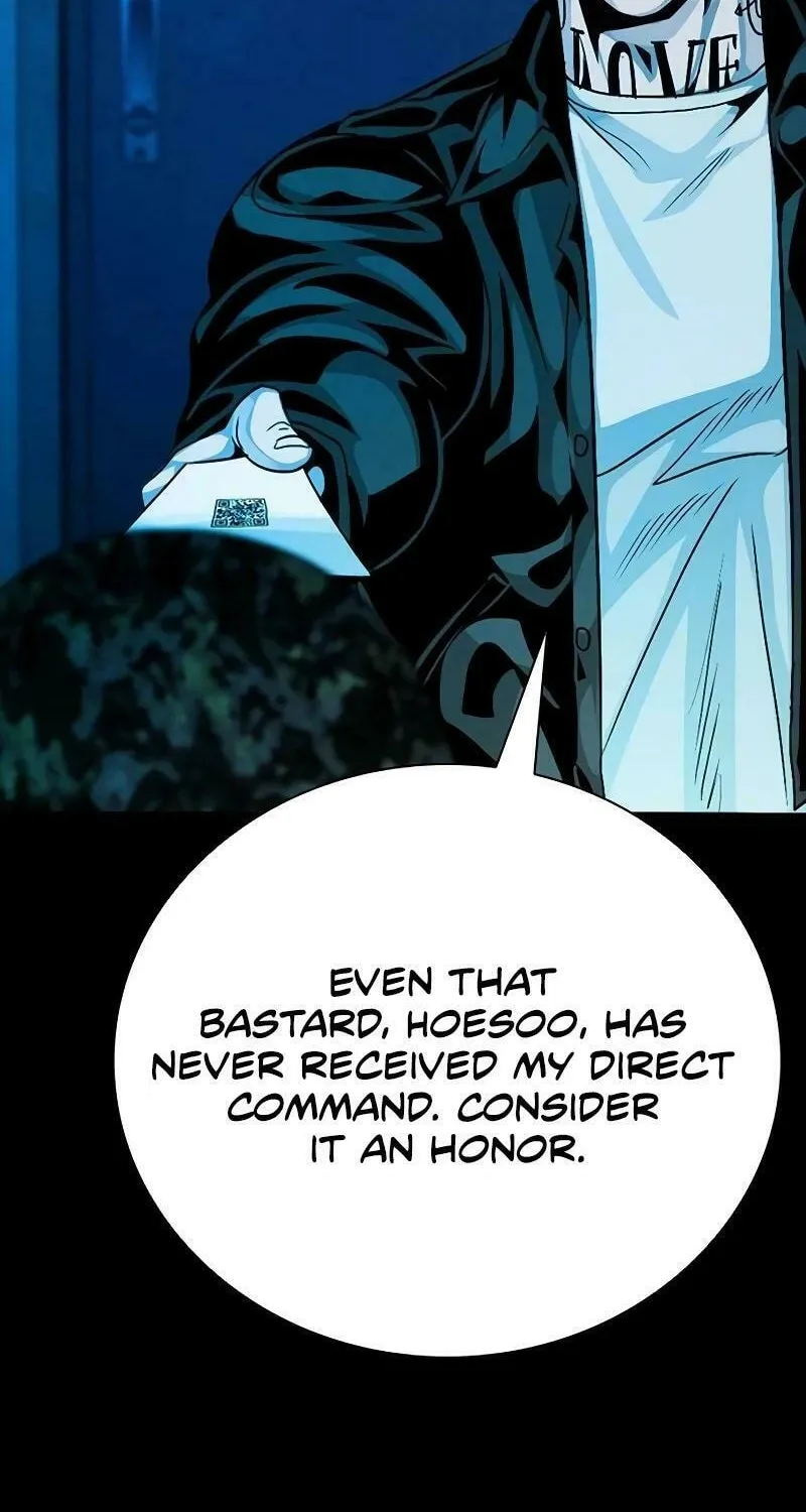 Read Worst Generation chapter 17 image 141 on Lezhin
