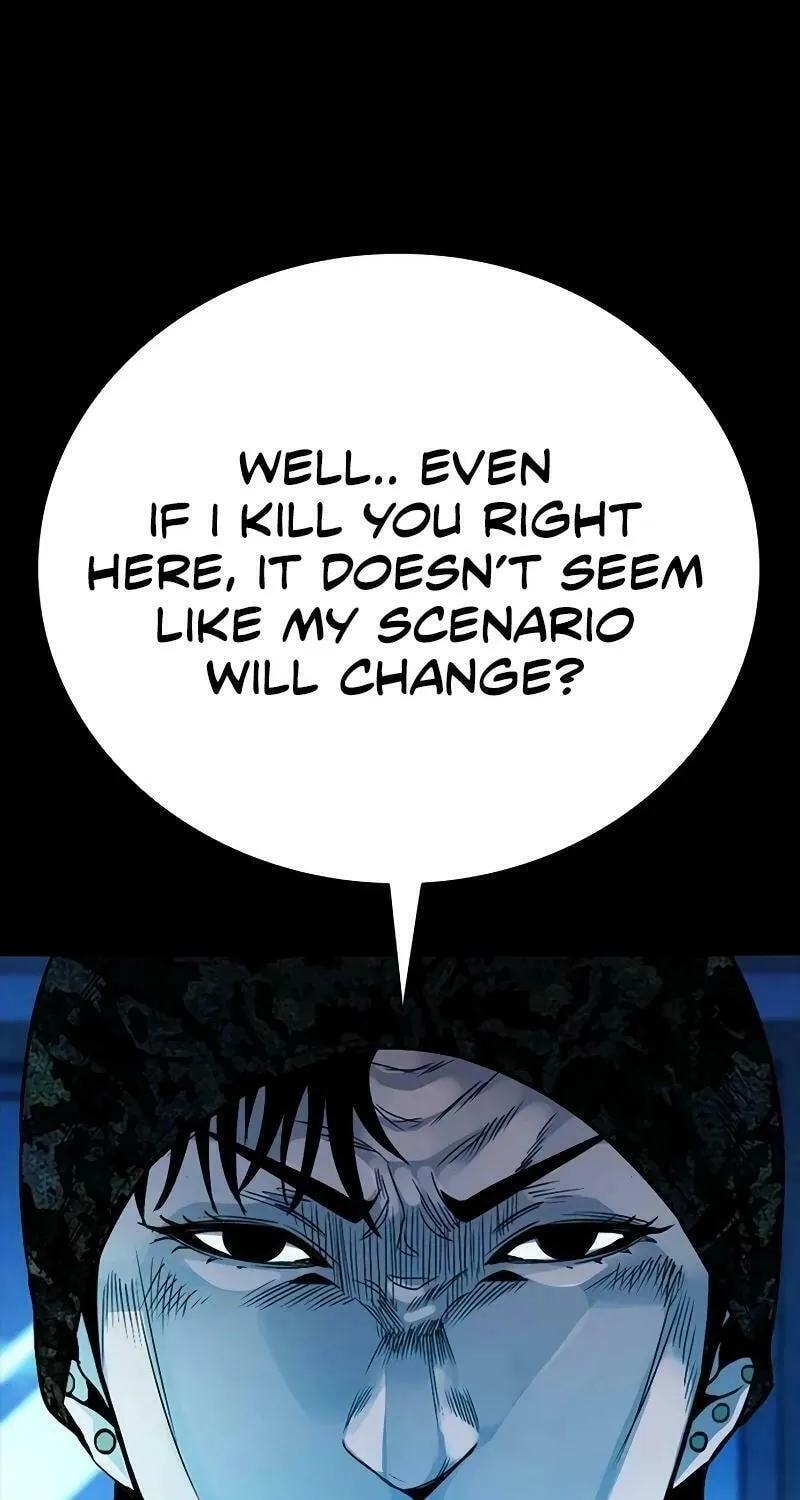 Read Worst Generation chapter 17 image 142 on Lezhin