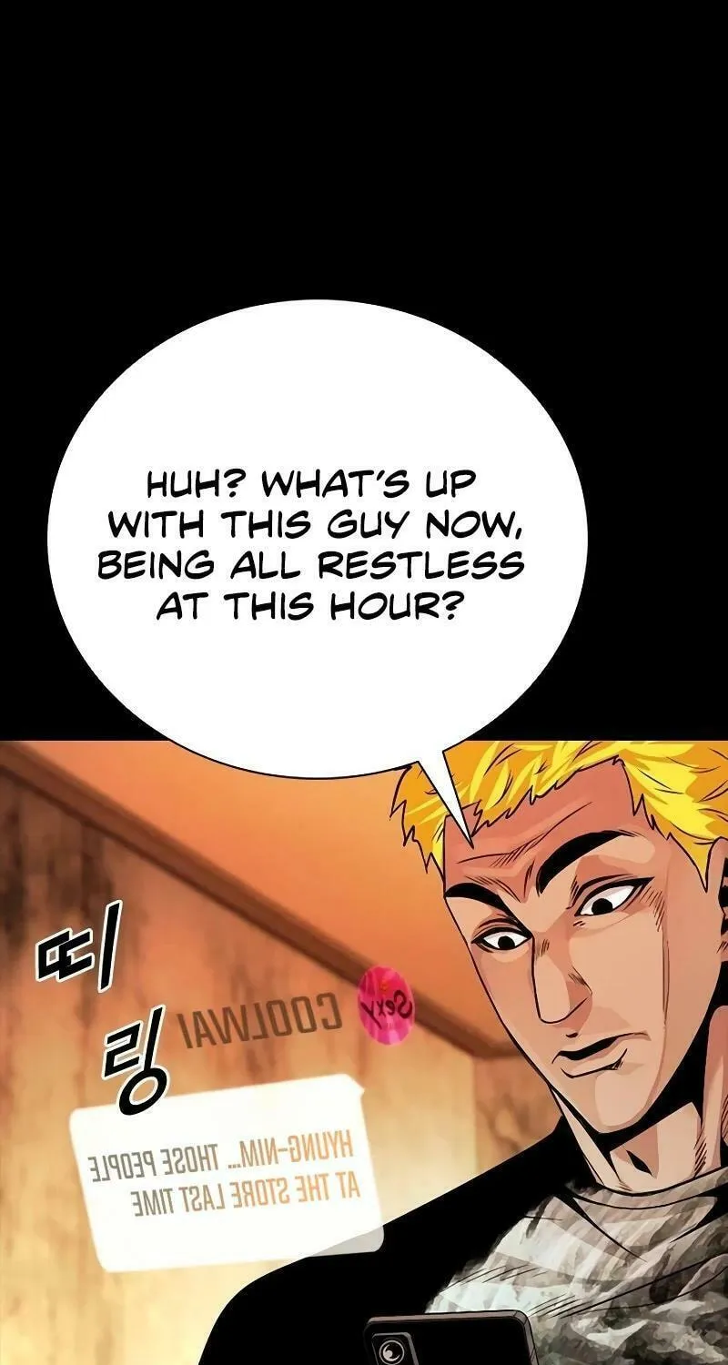 Read Worst Generation chapter 17 image 150 on Lezhin