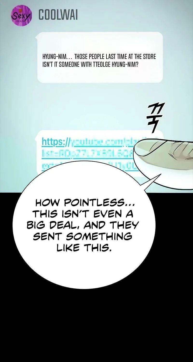 Read Worst Generation chapter 17 image 152 on Lezhin