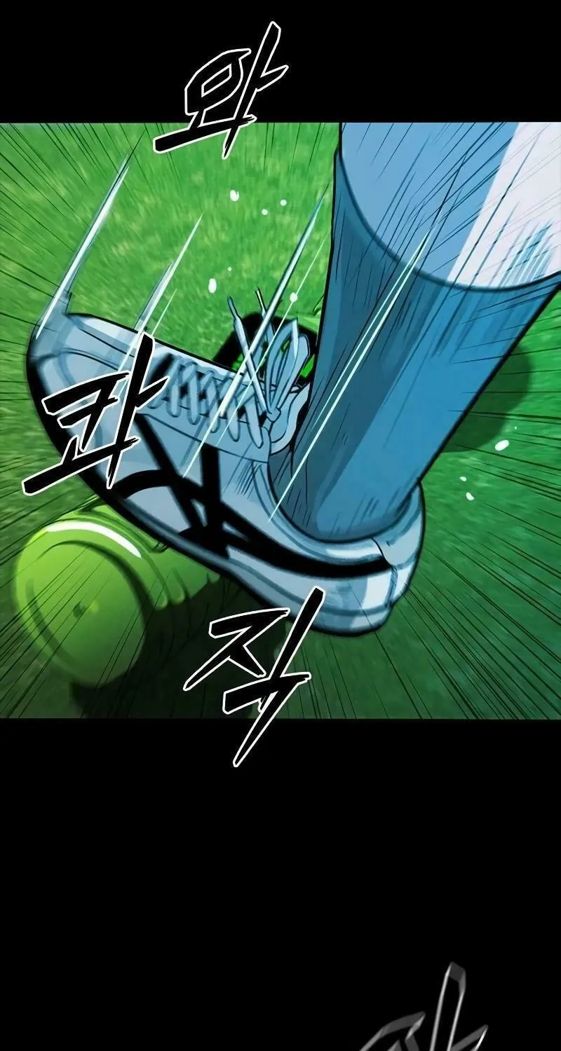 Read Worst Generation chapter 17 image 2 on Lezhin