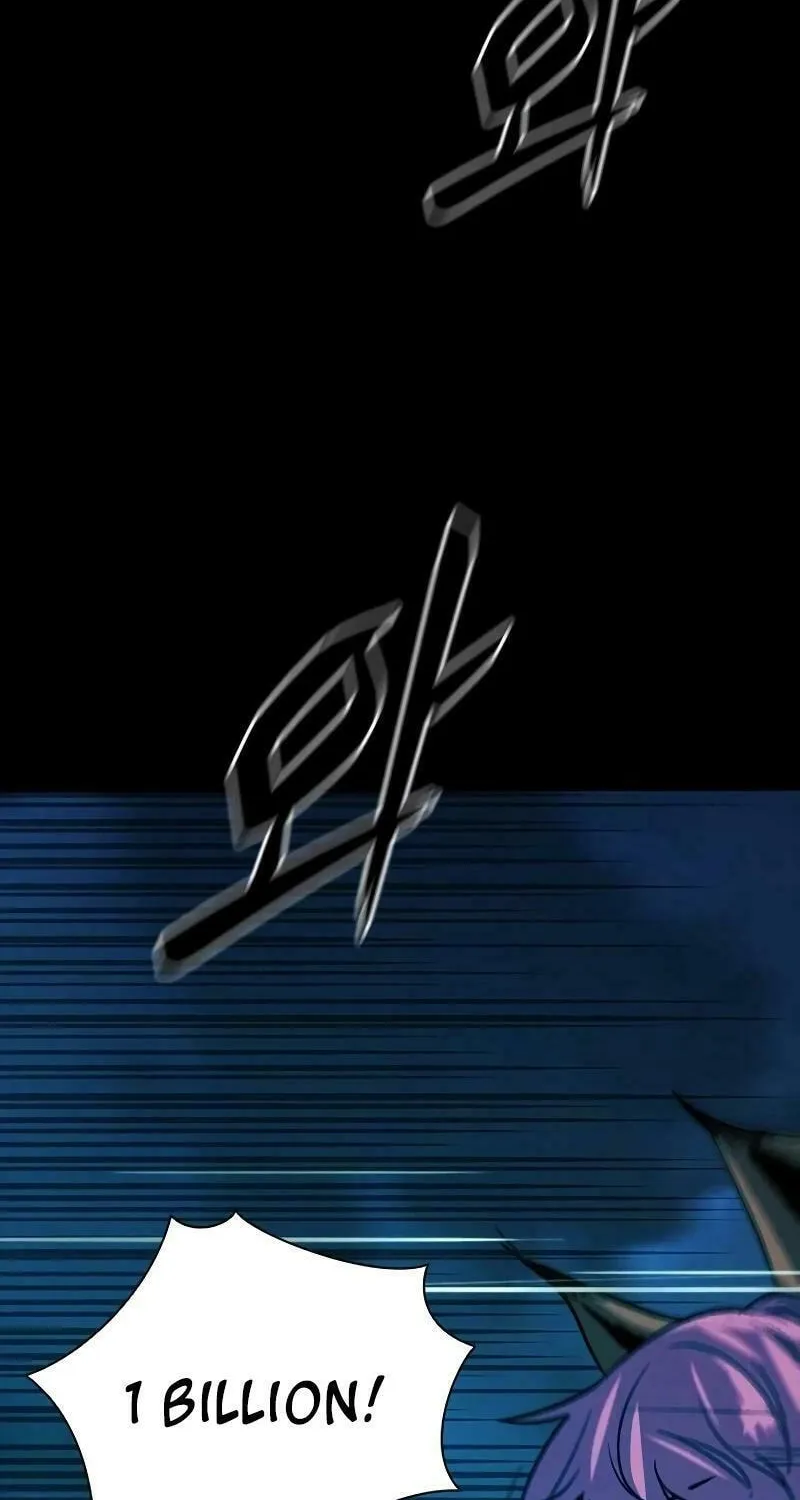 Read Worst Generation chapter 17 image 3 on Lezhin