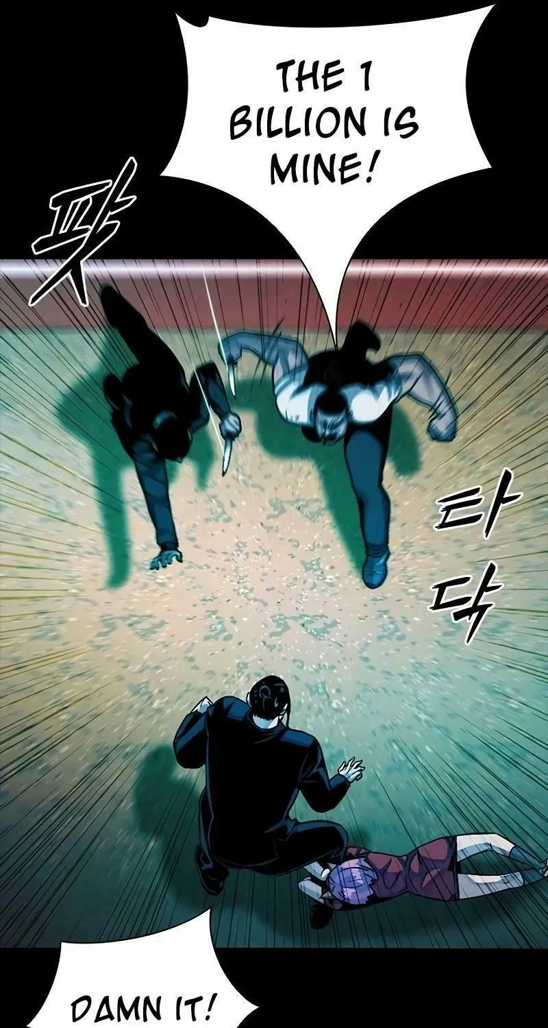 Read Worst Generation chapter 17 image 33 on Lezhin