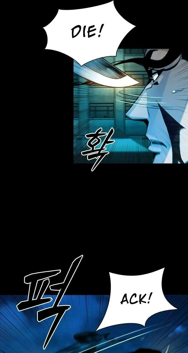 Read Worst Generation chapter 17 image 39 on Lezhin