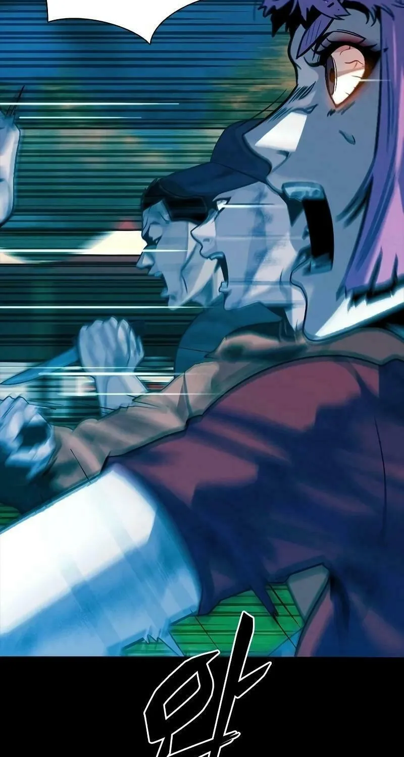 Read Worst Generation chapter 17 image 4 on Lezhin