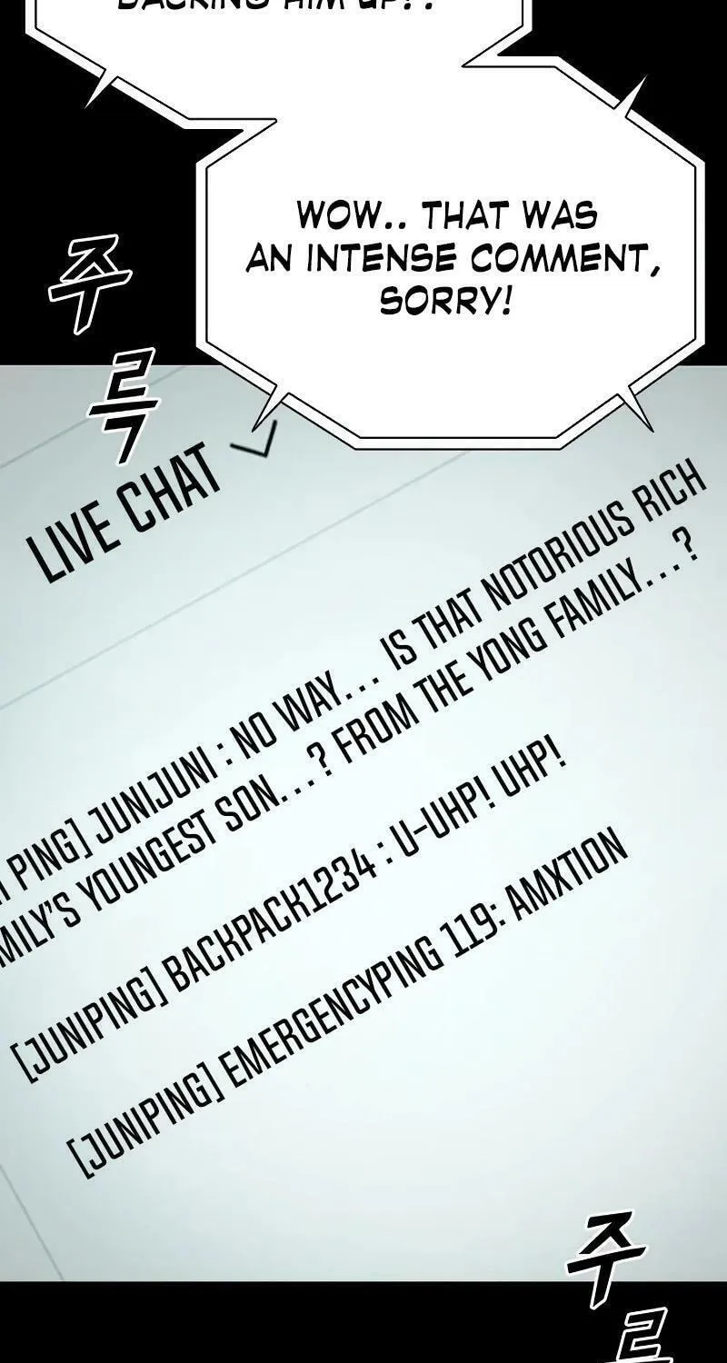 Read Worst Generation chapter 17 image 48 on Lezhin