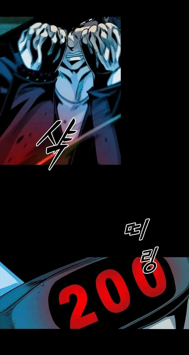 Read Worst Generation chapter 17 image 50 on Lezhin