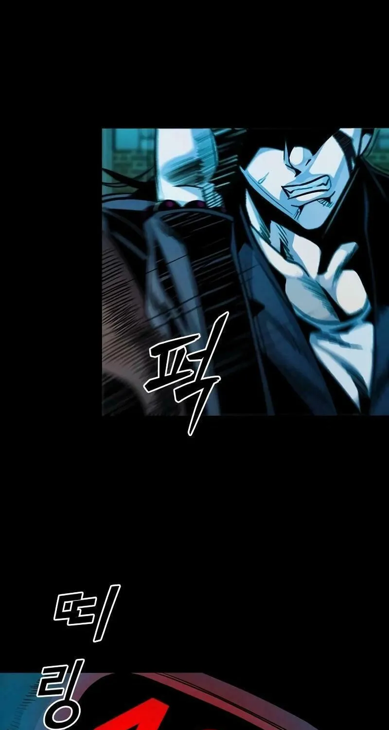 Read Worst Generation chapter 17 image 51 on Lezhin