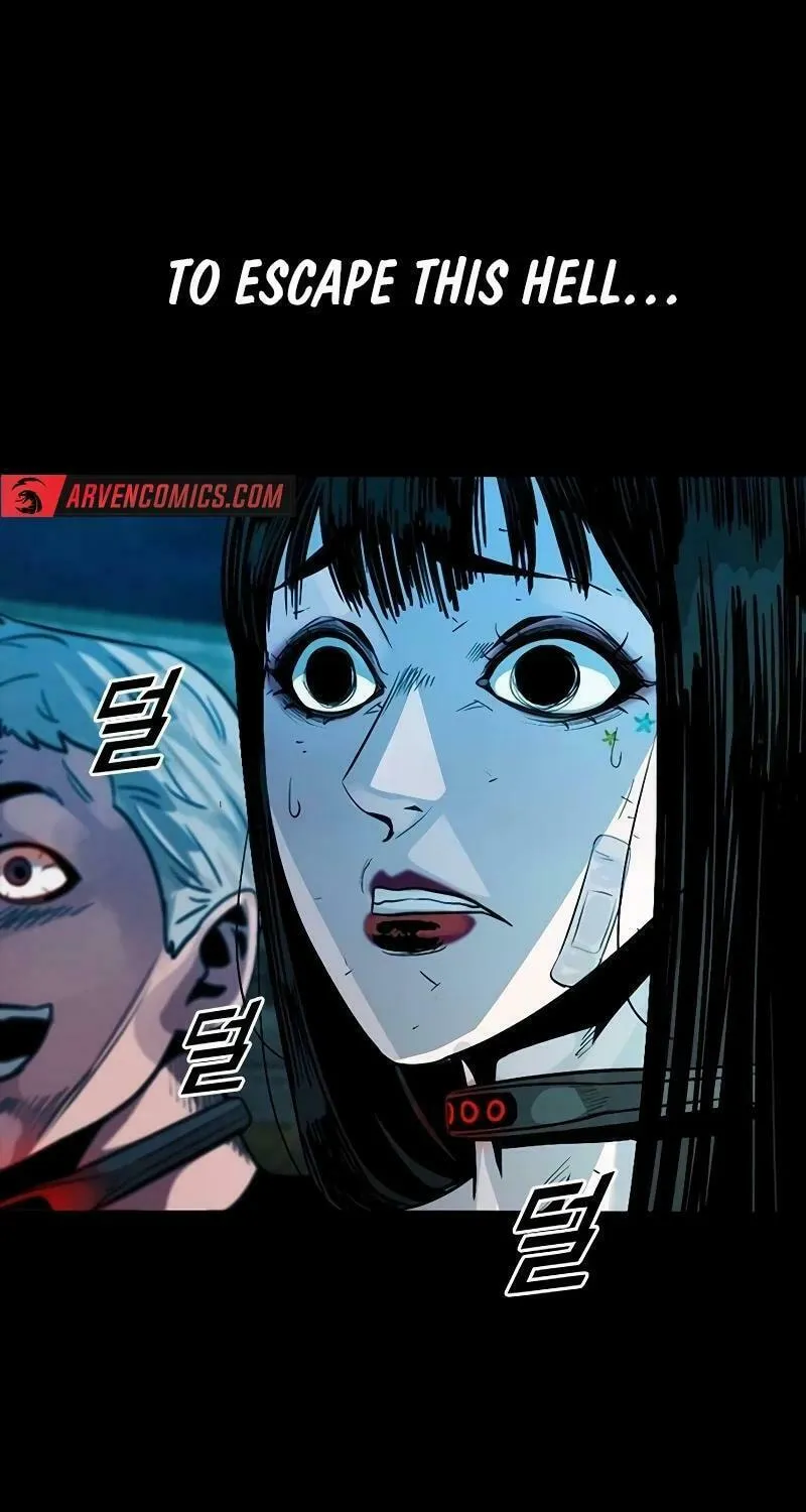 Read Worst Generation chapter 17 image 56 on Lezhin