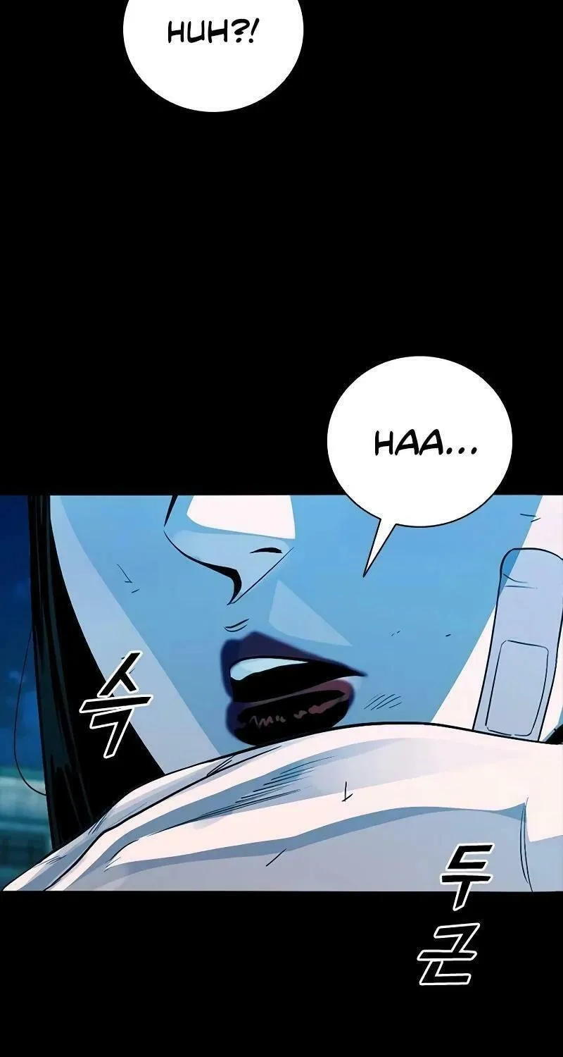 Read Worst Generation chapter 17 image 60 on Lezhin