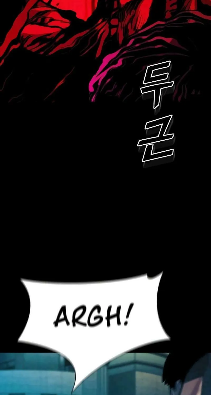 Read Worst Generation chapter 17 image 64 on Lezhin